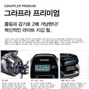 낚시물류창고 - 안산시 상록구 능앞길 3-50 | 낚시물류창고