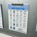 대구 중앙로역 컴퓨터 학원 &#34;윤성컴퓨터디자인DX아카데미&#34; 국비지원교육