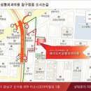 메이드미성형외과