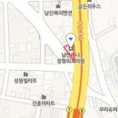 손동훈정형외과의원 이미지