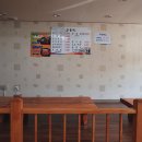 고운정식당 이미지