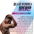 조지아휘트니스 이미지