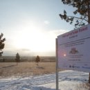 태양프라자 이미지