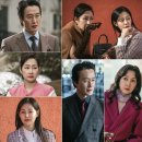 독수리 5형제를 부탁해 1회 : 고슴도치 황태자 안재욱