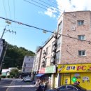 센스빌공인중개사사무소 이미지