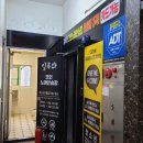 월곶노래연습장 이미지