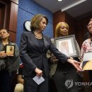 TIMMY HOUSE 연합뉴스