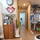 경희명인한의원 이미지