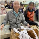 엔젤주간보호센터 네이버블로그