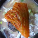 오일장본전식당