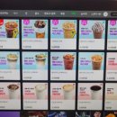 스테이 토랑 이미지