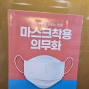 동서치과교정과치과의원 이미지