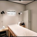 아나덴 슈가링왁싱 인천계산점 이미지