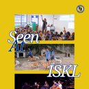 From sustainability to animal welfare to music-driven connection, 이미지