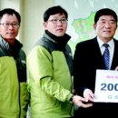 지에스건설㈜ 이미지