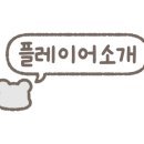 나비잠방탈출카페
