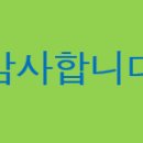 김재덕 사무소 이미지