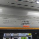 전설게임랜드 이미지