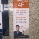 정수치과의원 이미지