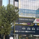 DARAK PREMIUM PC CAFE | 낙성대역피시방 7번출구 콤마피시방 한시간에 천원꼴!!