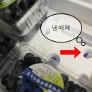 산막골 농장 이미지