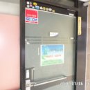 경기도 수원시 장안구 파장로 이미지