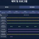 부여(사비)-21 이미지