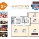 웰컴시티 이미지