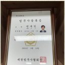 우리법무사사무소 이미지
