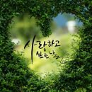 서당농장 이미지