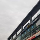 삼송역 3번출구 약국 이미지