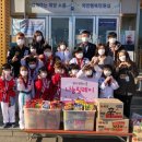 차오름 태권도 이미지