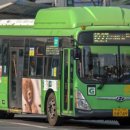 하계한성슈퍼 이미지