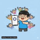 5070 스마트폰으로 배우는 챗GPT | 챗GPT 회원가입, 5분 만에 끝! (스마트폰으로 그림 보고 따라하기)