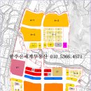 남원주역세권 투자선도지구 준주거용지 낙찰가격 공개 이미지