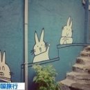 하모니마트 이미지