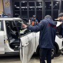 김영철 손세차장 이미지