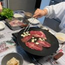 아이사랑방 이미지