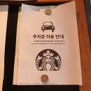 가나베스트타운빌딩 이미지