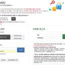 로그인 이미지
