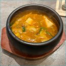 영통맛집