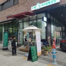 지에스25 이천파라곤점 이미지