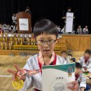 한솔태권도장 이미지