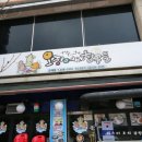 카스 노래연습장 이미지