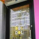 돌돌이분식 이미지