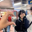 인지중학교 이미지