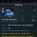 혜자월드 이미지