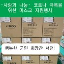 (주)드림덴탈 이미지