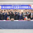 청년상회 이미지