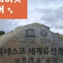 수원-0236 이미지